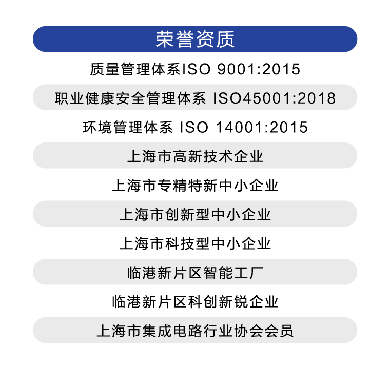 資源 3.png