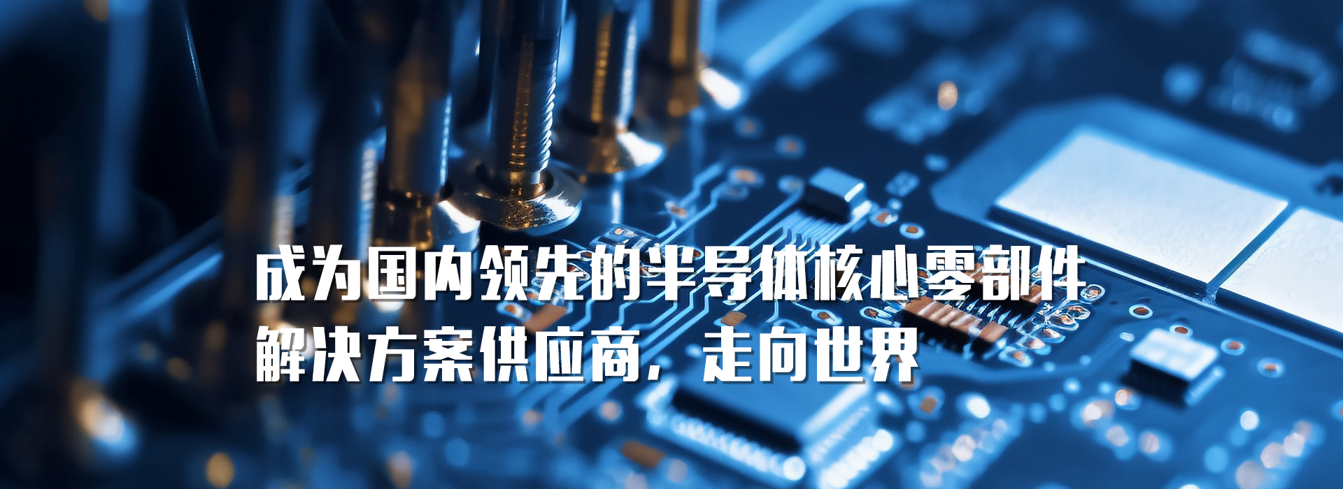 電腦幻燈片1